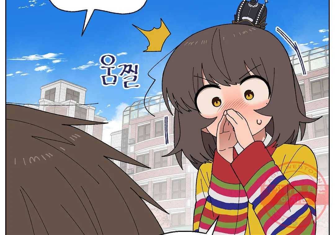 소꿉친구가 자꾸 괴롭혀! 42화 12