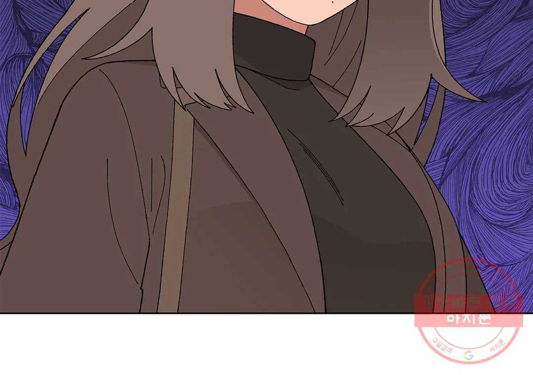 소꿉친구가 자꾸 괴롭혀! 42화 27