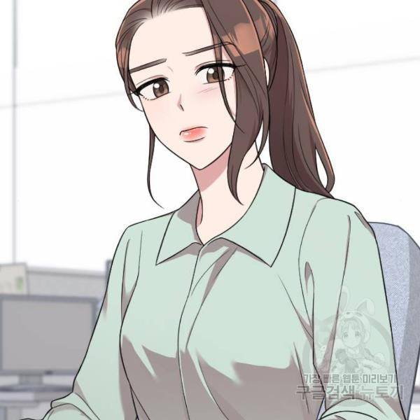내 남편과 결혼해줘 23화 149