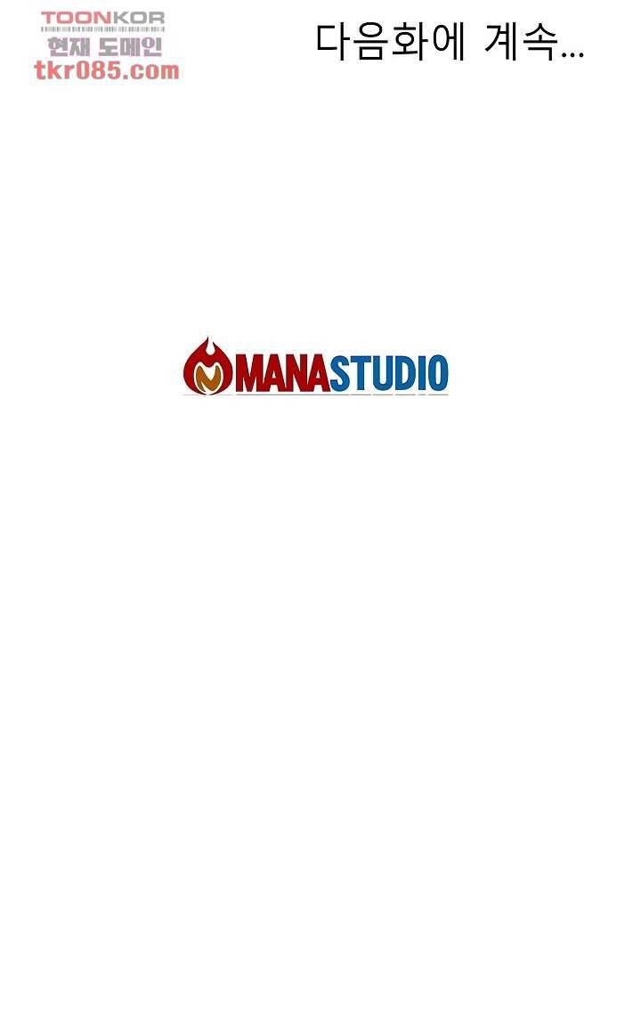 듀크:걸복서 15화 28