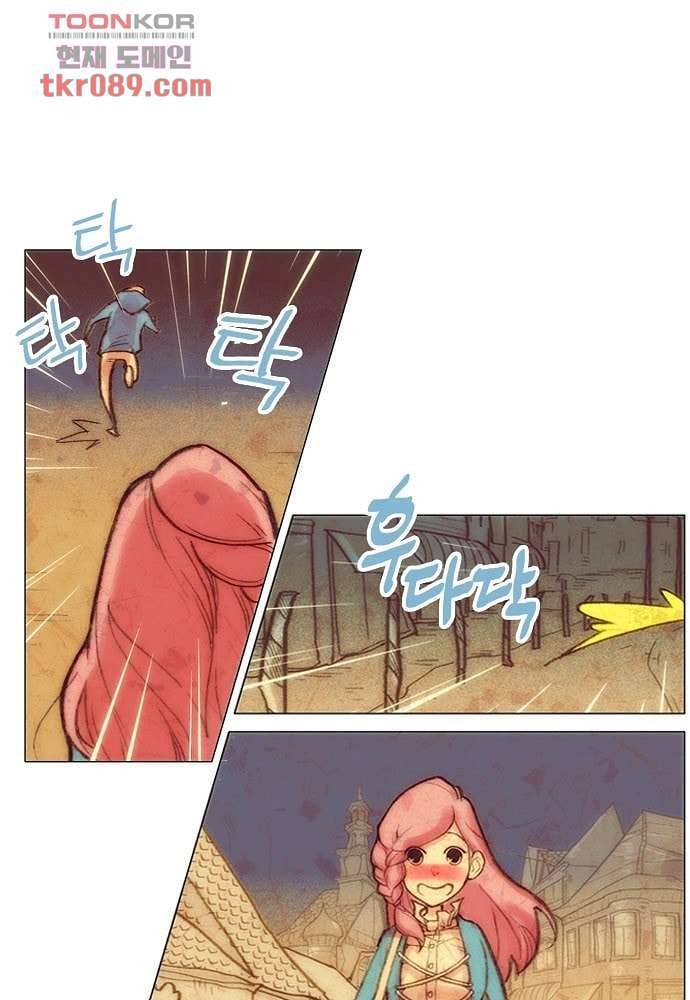 공기심장 25화 35