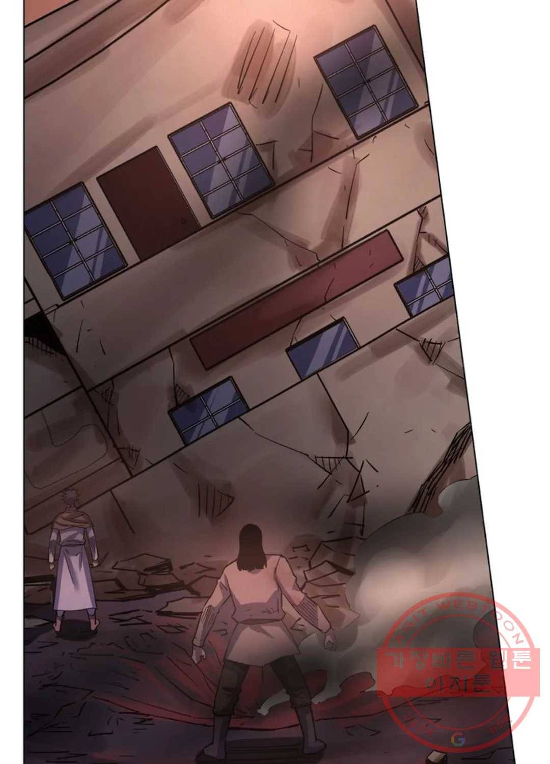 블러디발렌타인:인류종말 414화 8