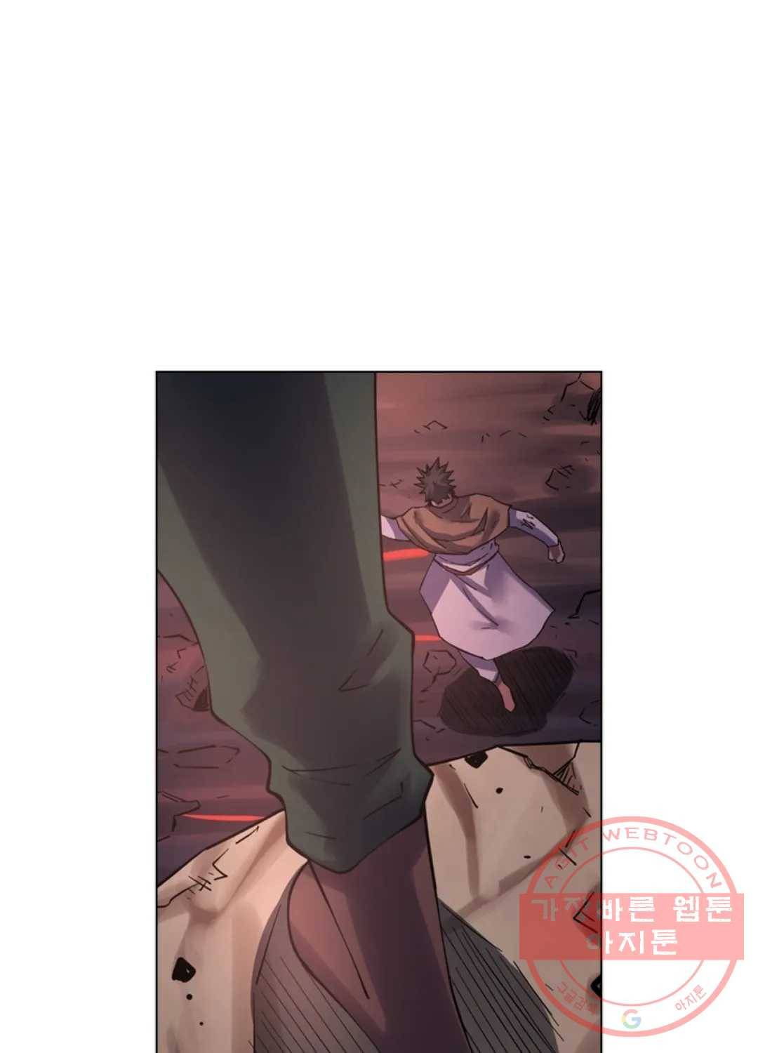 블러디발렌타인:인류종말 414화 12