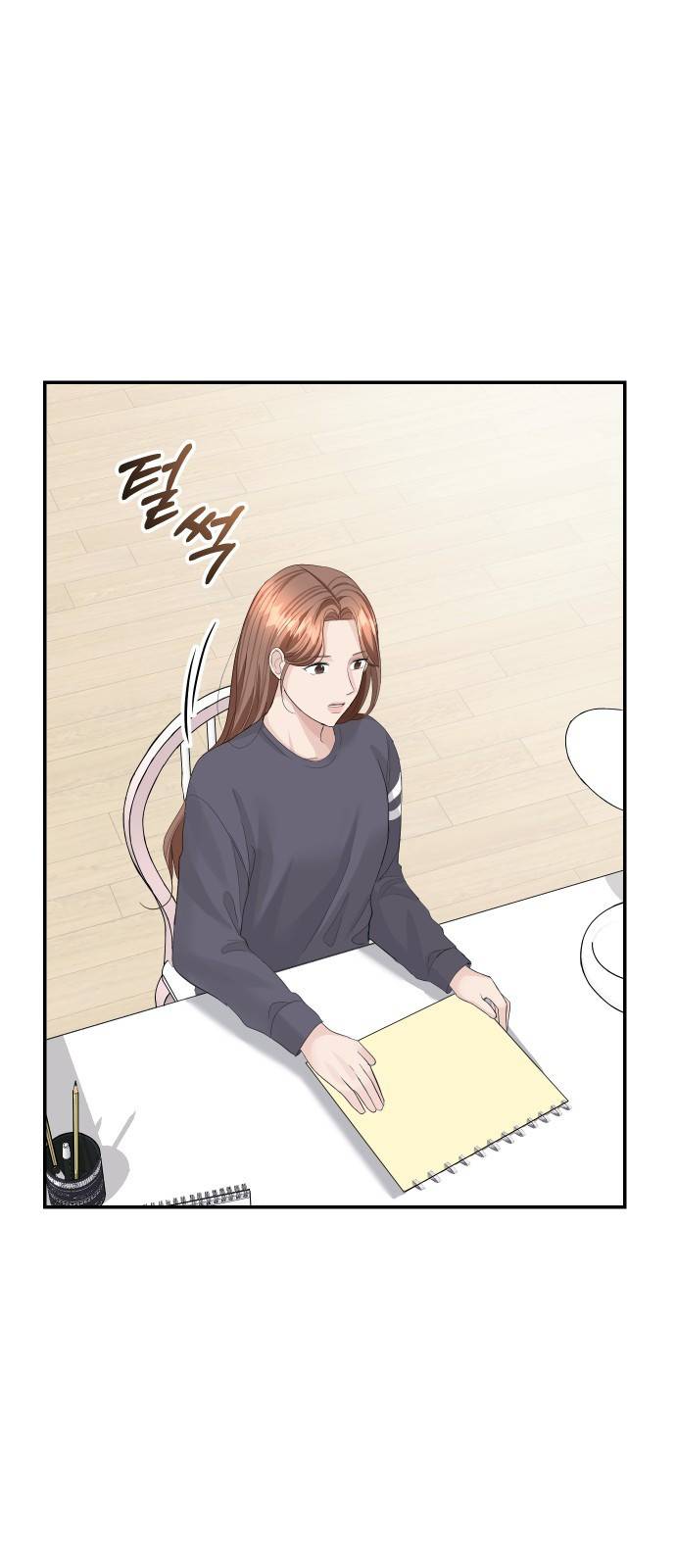 완벽한 결혼의 정석 37화 6