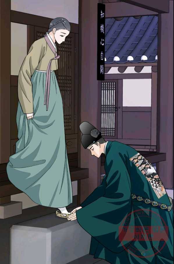 화홍 2부 65화 63
