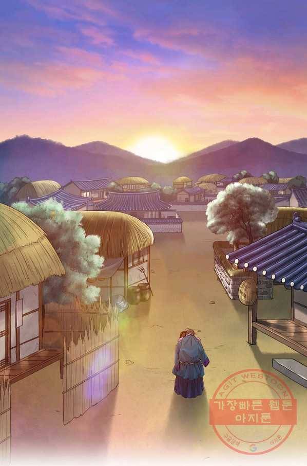 옷소매 붉은 끝동 49화 19