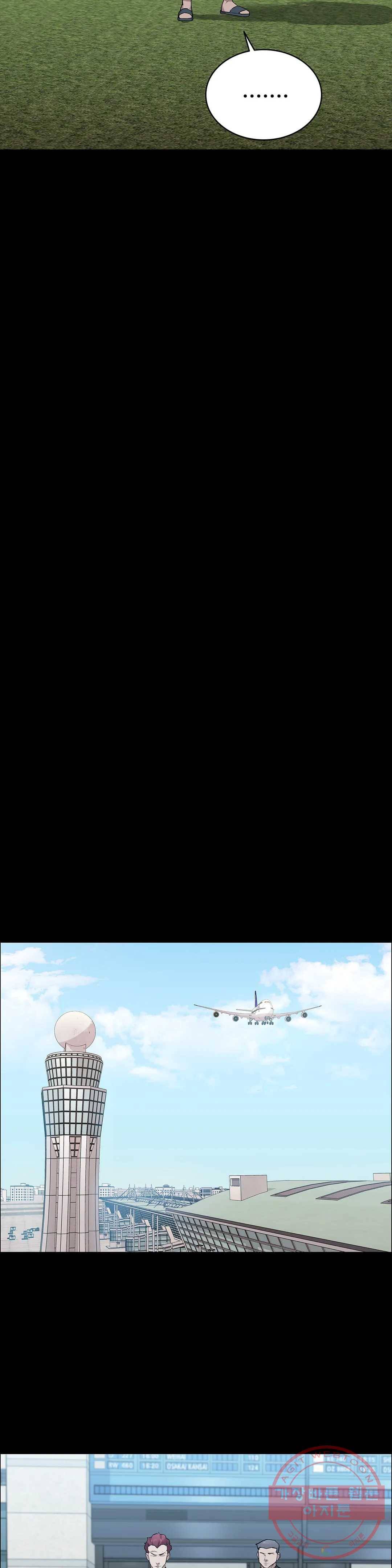 청순가련 16화 4
