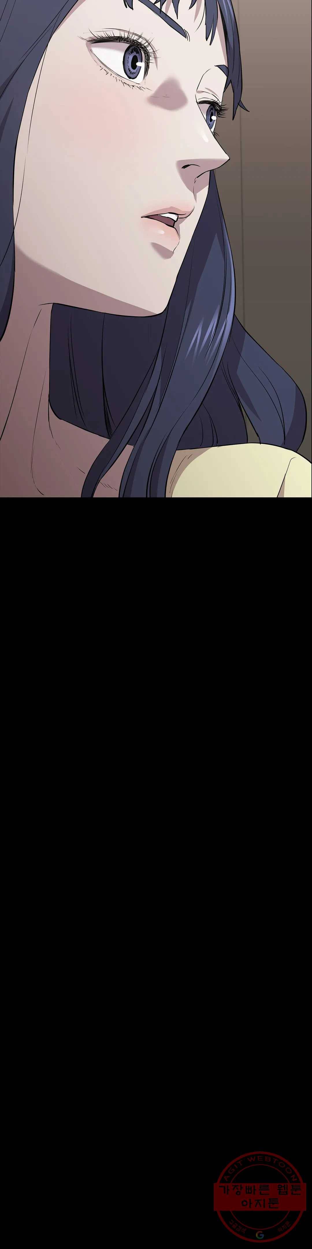 청순가련 16화 15
