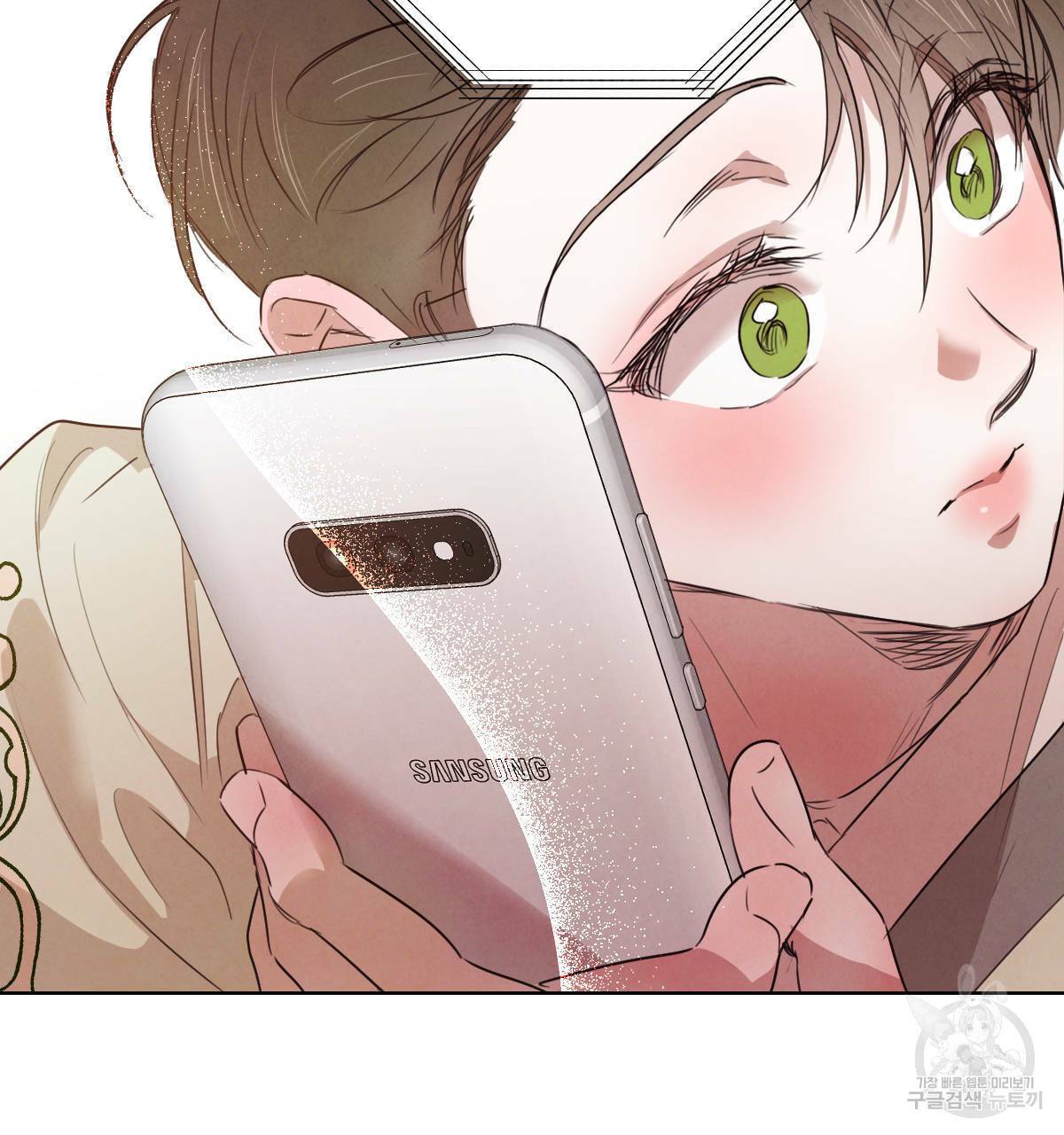 버드나무 로맨스 53화 9