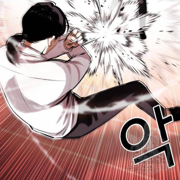 외모지상주의 388화 21