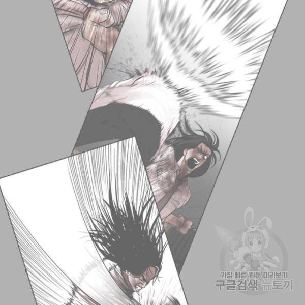 외모지상주의 388화 25