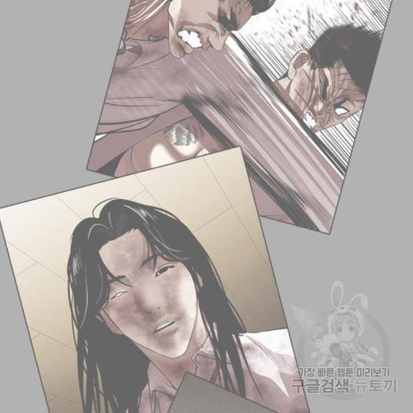 외모지상주의 388화 28