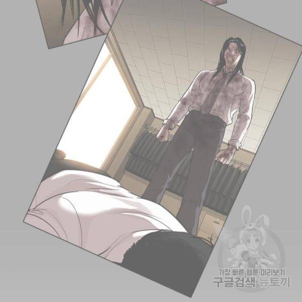 외모지상주의 388화 29