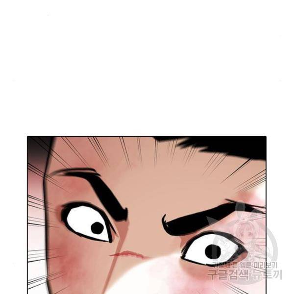 외모지상주의 388화 33