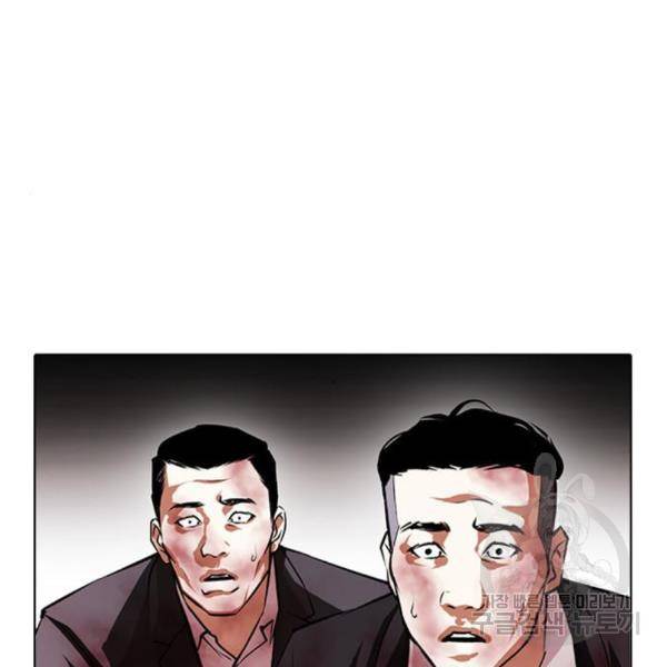 외모지상주의 388화 38