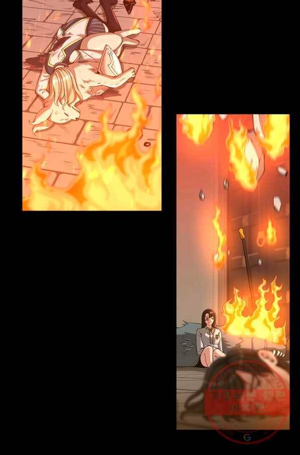 끝이 아닌 시작 137화 3