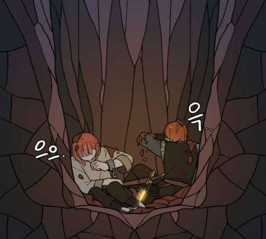 밤을 깨우는 마법 26화 2