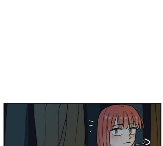 밤을 깨우는 마법 26화 17