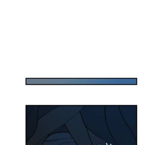 밤을 깨우는 마법 26화 87