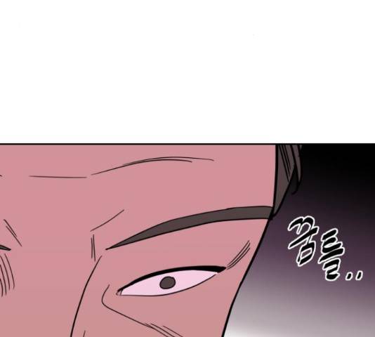 푸른불꽃 50화 9