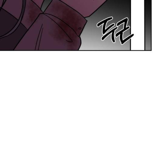 푸른불꽃 50화 19