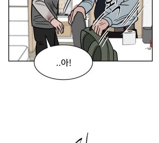 푸른불꽃 50화 27