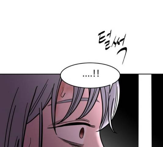 푸른불꽃 50화 35