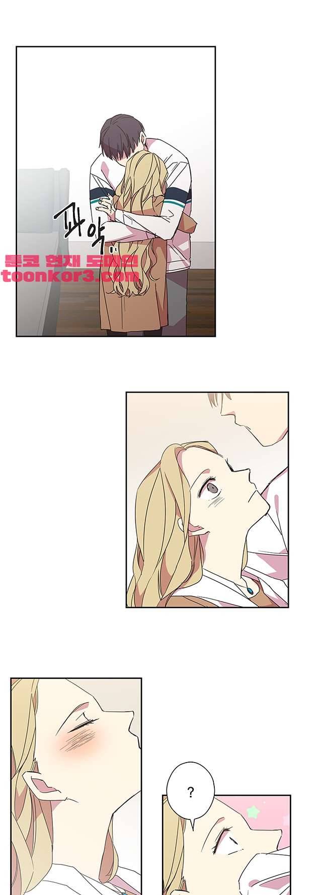징크스의 연인 시즌3 18화 1