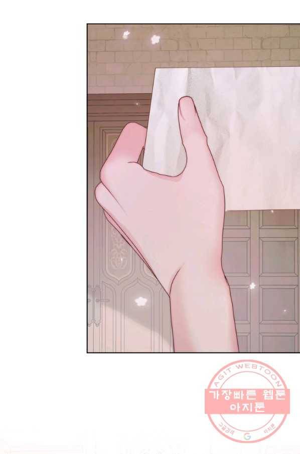 악당과 계약 가족이 되었다 31화 29