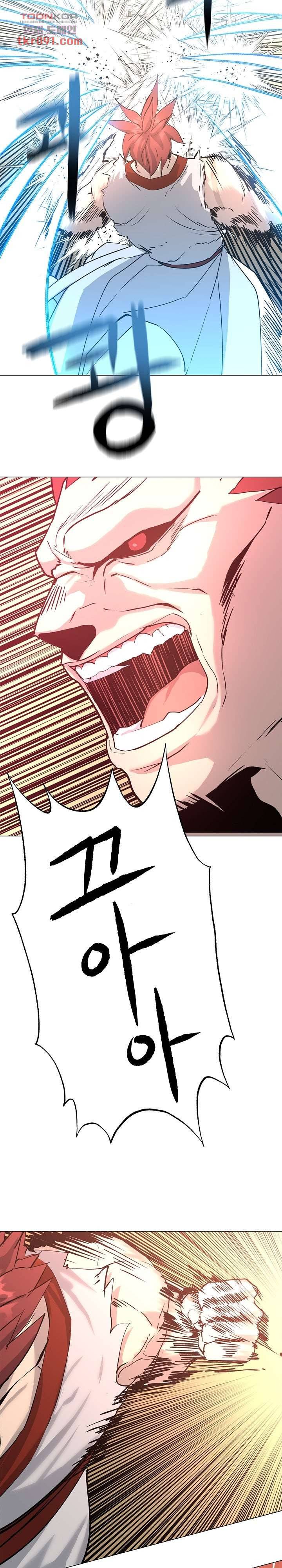 강호대란:생과 벌 17화 15