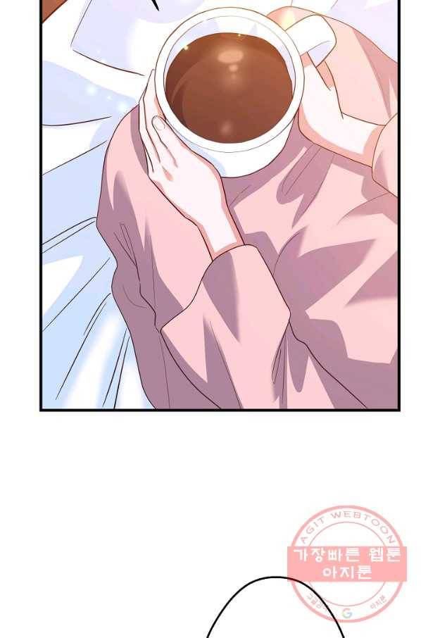 마법사를 위한 동화 15화 53