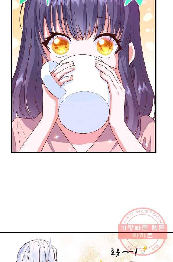마법사를 위한 동화 15화 58