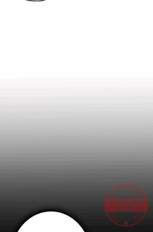마법사를 위한 동화 15화 67