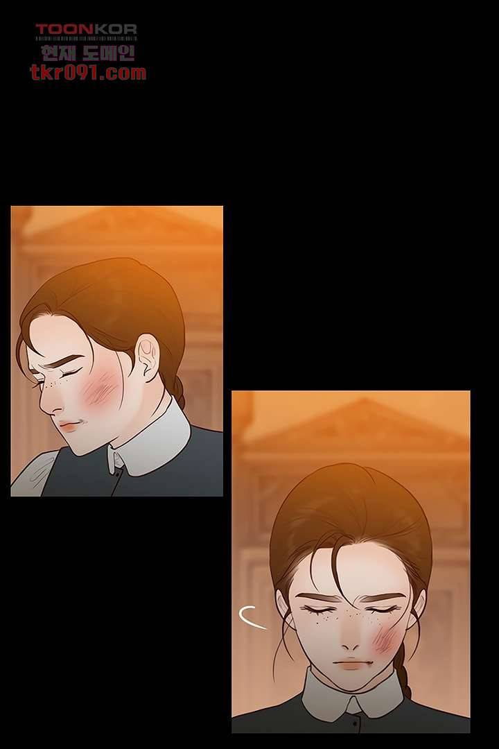 초상화 24화 3