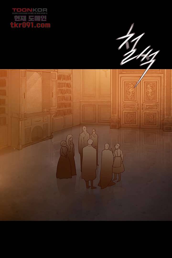 초상화 24화 6