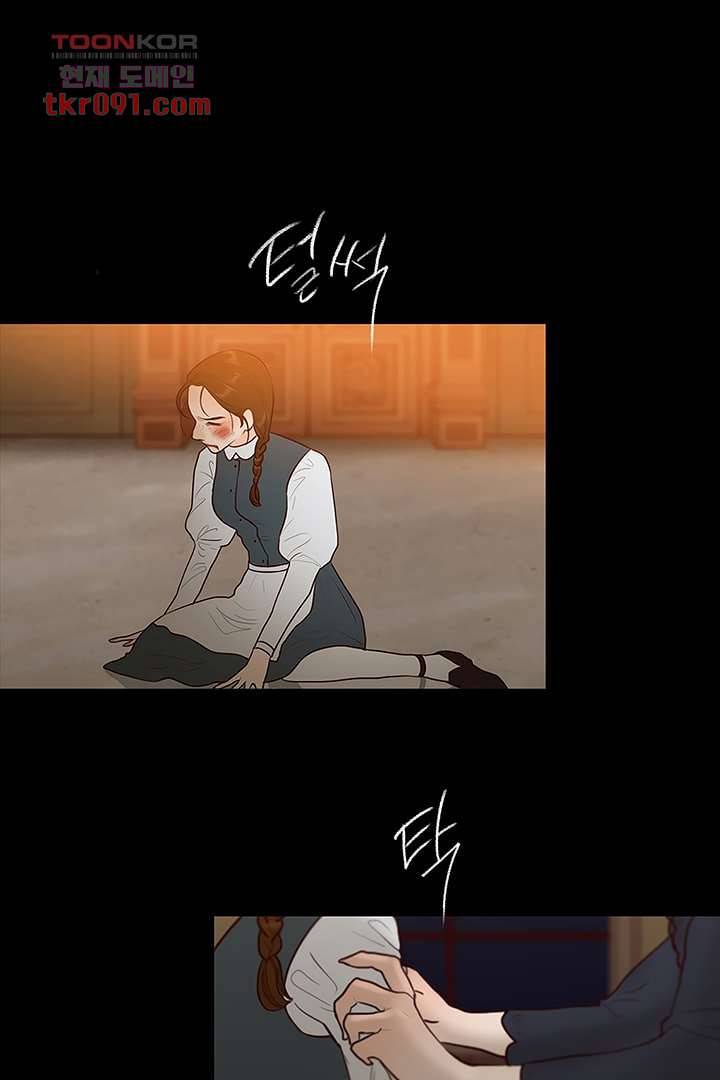 초상화 24화 7