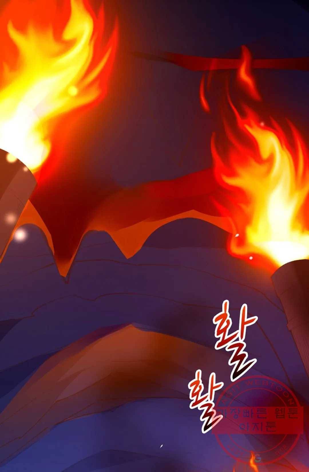 천존! 도시에 재림하다 165화 61