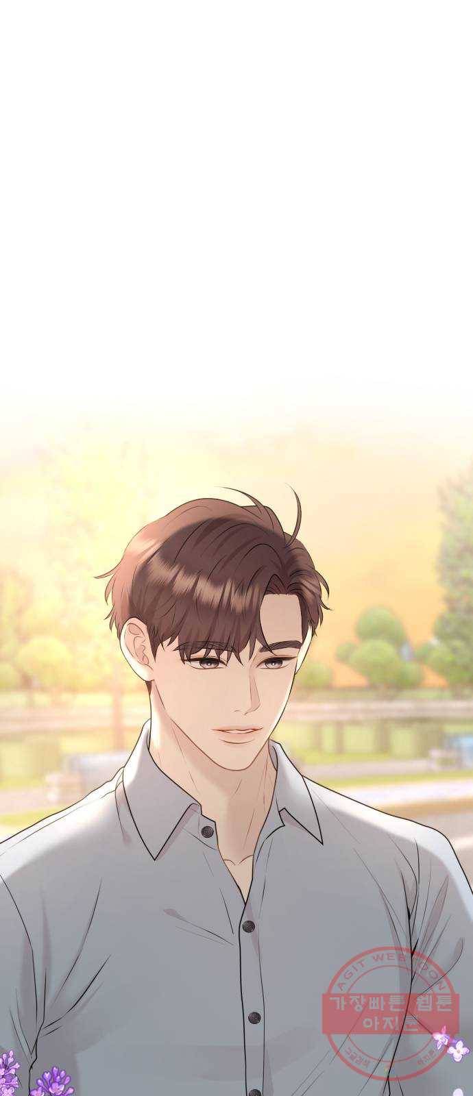 이븐 모어 20화 37