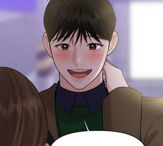 이상형은 아닙니다 38화 11