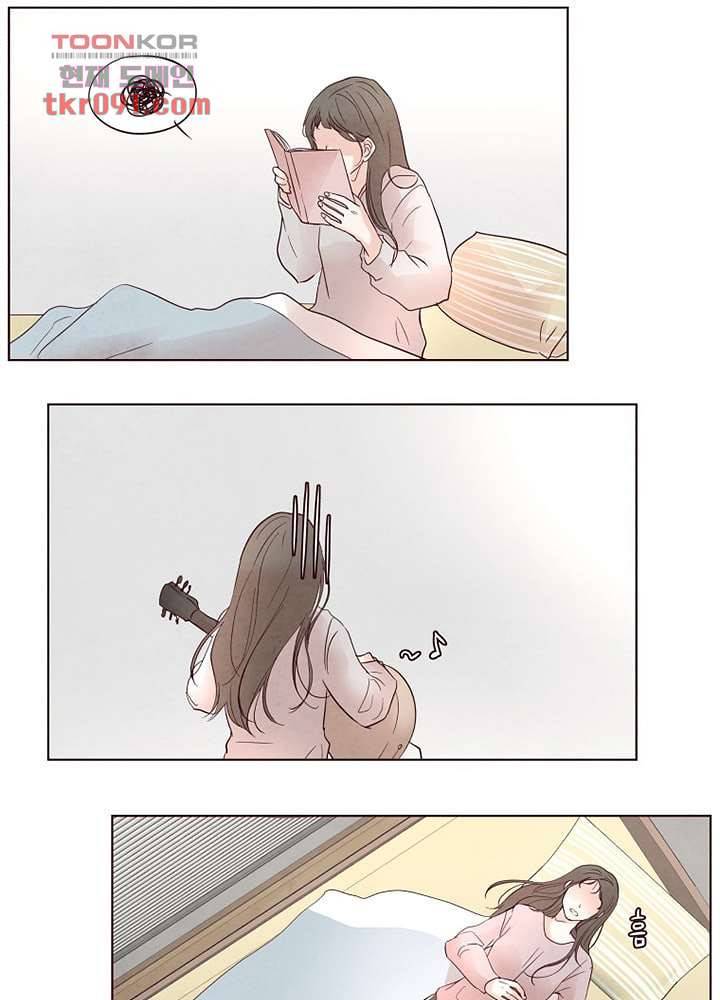 겨울과 봄사이 26화 30