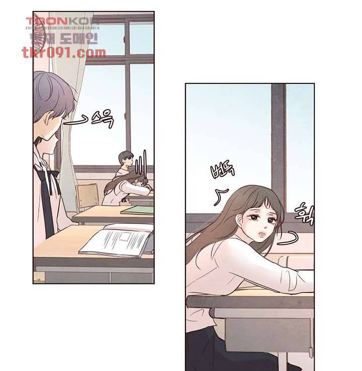겨울과 봄사이 26화 42