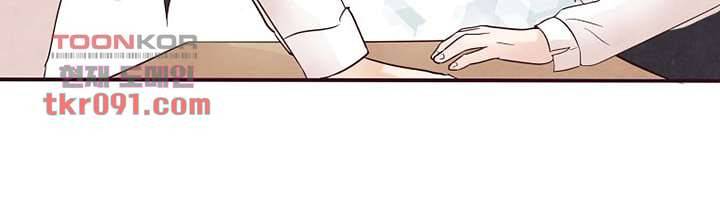 겨울과 봄사이 26화 55
