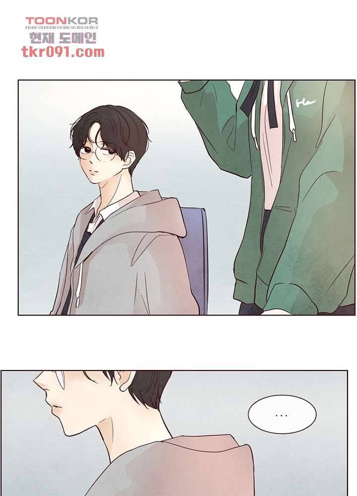 겨울과 봄사이 26화 67