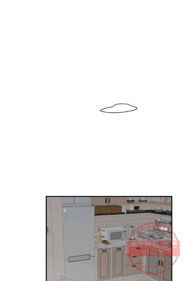 관계지침 외전 7화 1