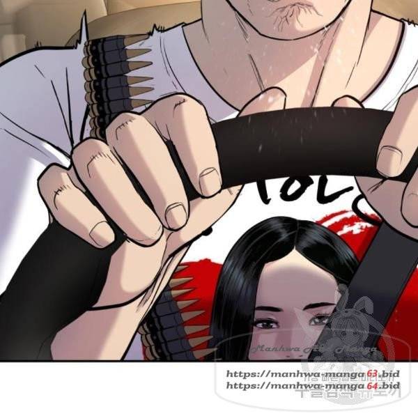 김부장 26화 6