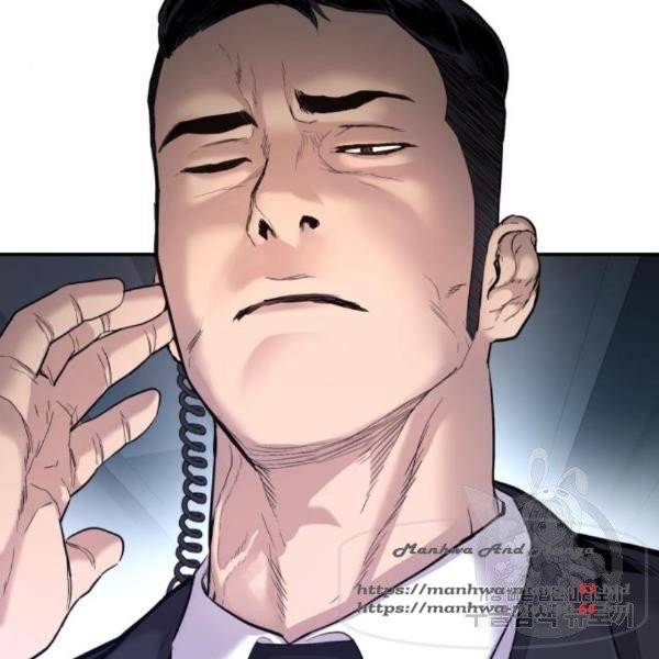 김부장 26화 10