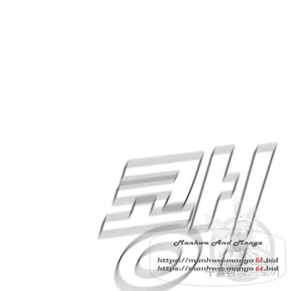 김부장 26화 21