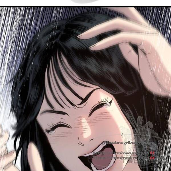 김부장 26화 22