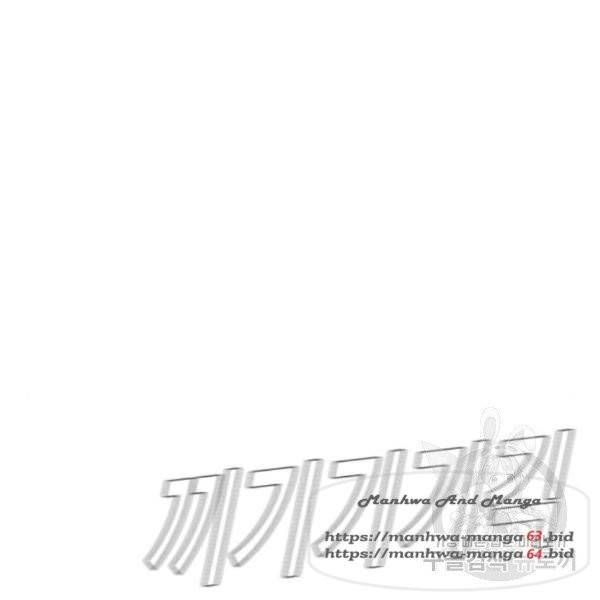 김부장 26화 25