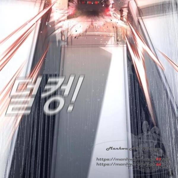 김부장 26화 47